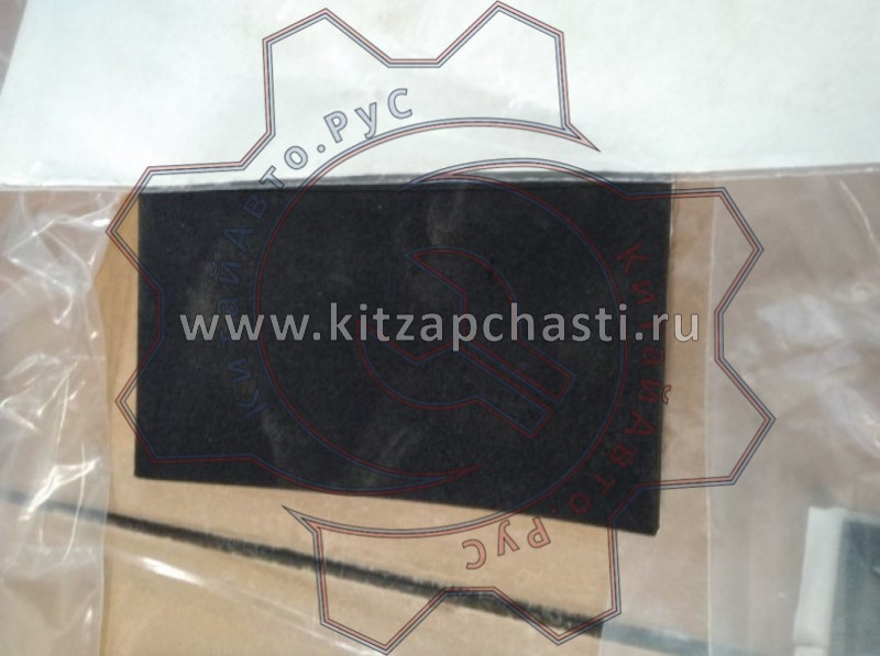 Уплотнитель топливного бака HAVAL H5 2рест 1101106XKV86A