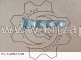 Колесные болты HAVAL H9 2рест 3103111AGW04A