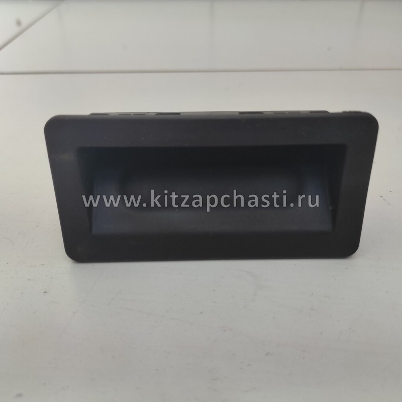 Кнопка открывания двери багажника HAVAL H3  6305300XST01A