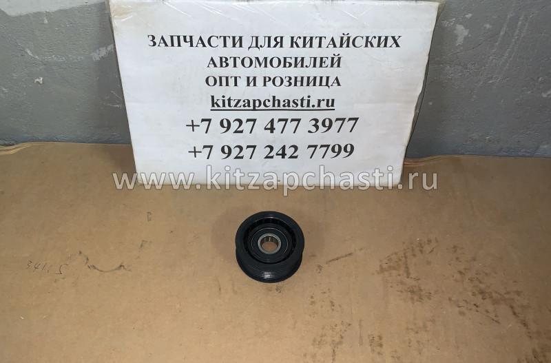 РОЛИК НАТЯЖНОЙ  Xcite X-Cross 7   A11-8140202CA